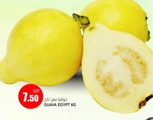 Guava from Egypt available at جراند هايبرماركت in قطر - الريان