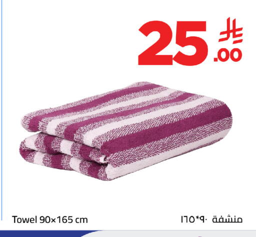 available at وهج مارت in مملكة العربية السعودية, السعودية, سعودية - جدة