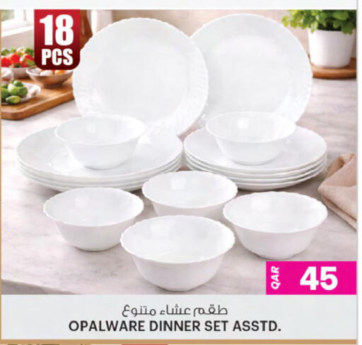 available at أنصار جاليري in قطر - الوكرة