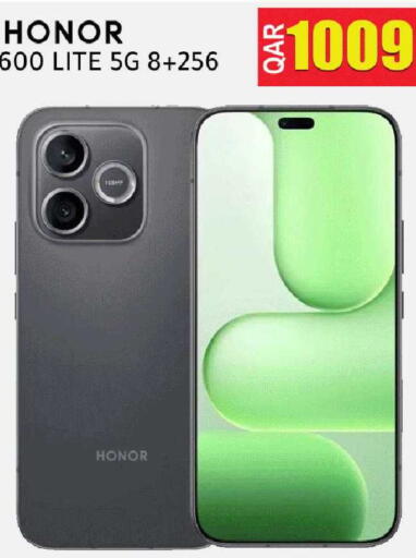 available at رامبو مارت in قطر - الدوحة