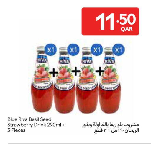 Strawberry Basil available at Carrefour in Qatar - Al Daayen
