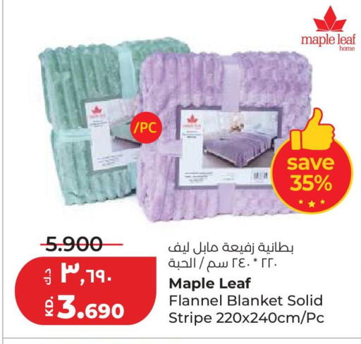 available at لولو هايبر ماركت in الكويت - مدينة الكويت