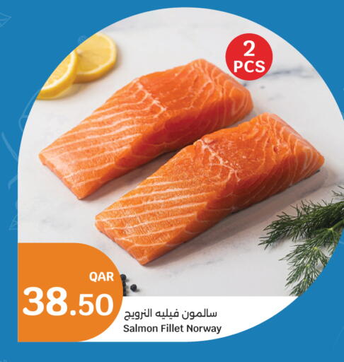 available at City Hypermarket in Qatar - Al Rayyan
