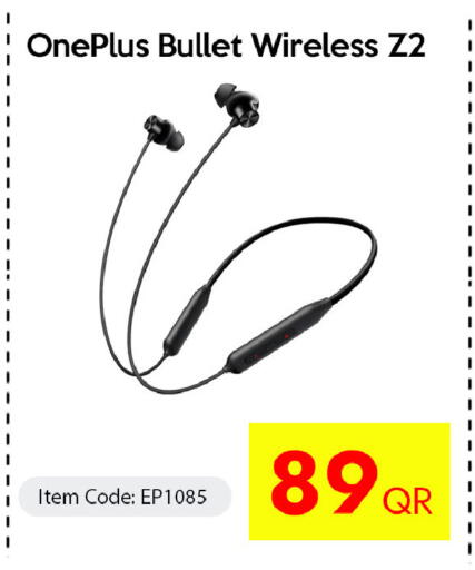 available at آي كونكت in قطر - الخور