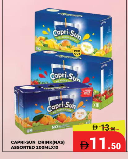 Mango available at كيرالا هايبرماركت in الإمارات العربية المتحدة , الامارات - رَأْس ٱلْخَيْمَة