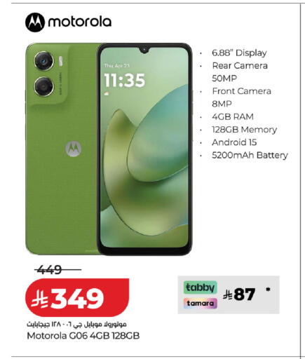 available at LULU Hypermarket in KSA, Saudi Arabia, Saudi - Ta'if