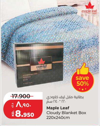 available at لولو هايبر ماركت in الكويت - مدينة الكويت