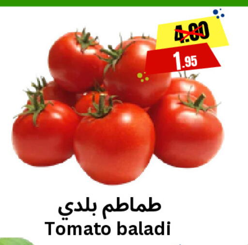 Tomato available at Surat Jeddah Markets in KSA, Saudi Arabia, Saudi - Jeddah