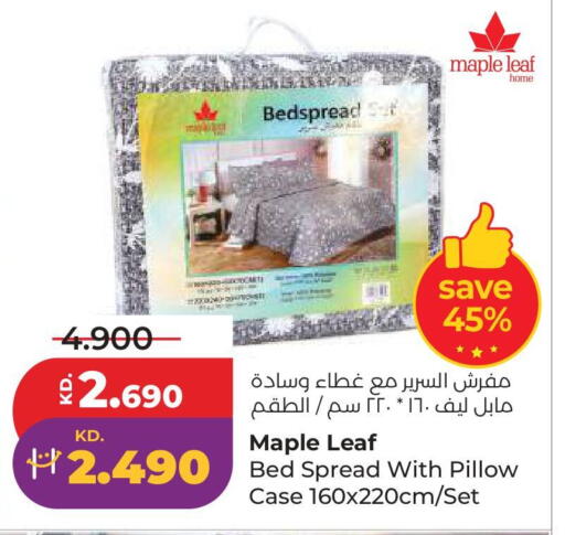 available at لولو هايبر ماركت in الكويت - مدينة الكويت