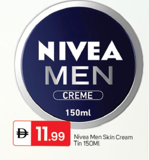 available at سوق طلال in الإمارات العربية المتحدة , الامارات - دبي