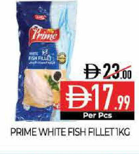 available at Delice Supermarket in UAE - Abu Dhabi