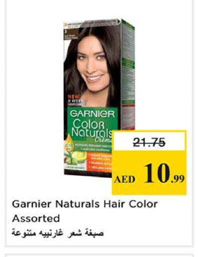 available at نستو هايبرماركت in الإمارات العربية المتحدة , الامارات - الشارقة / عجمان