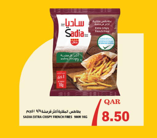 available at أنصار جاليري in قطر - الضعاين