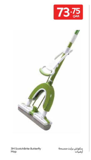 available at Carrefour in Qatar - Al Daayen