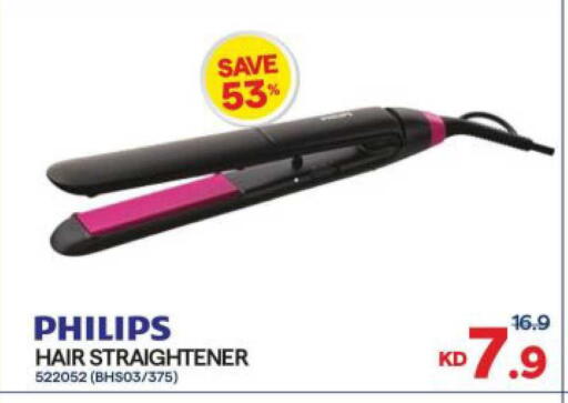 available at The Sultan Center in Kuwait - Kuwait City