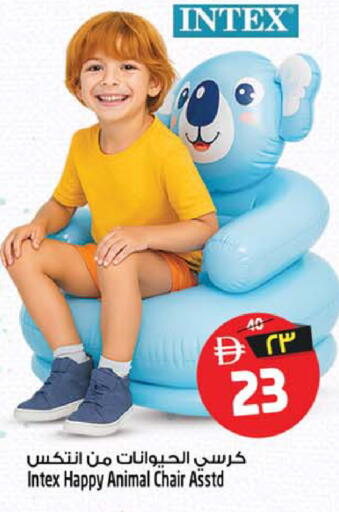 available at Safari Hypermarket  in UAE - Dubai