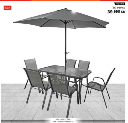 available at The Sultan Center in Kuwait - Kuwait City