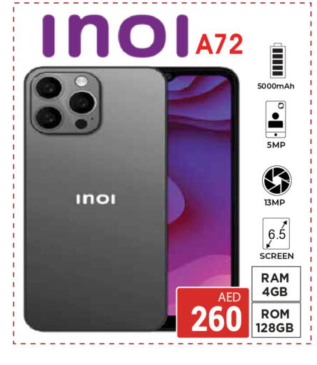 available at كيرالا هايبرماركت in الإمارات العربية المتحدة , الامارات - رَأْس ٱلْخَيْمَة