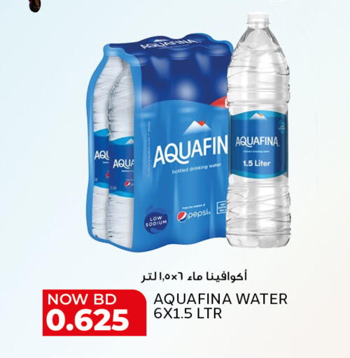 available at Al Jazira Supermarket in Bahrain
