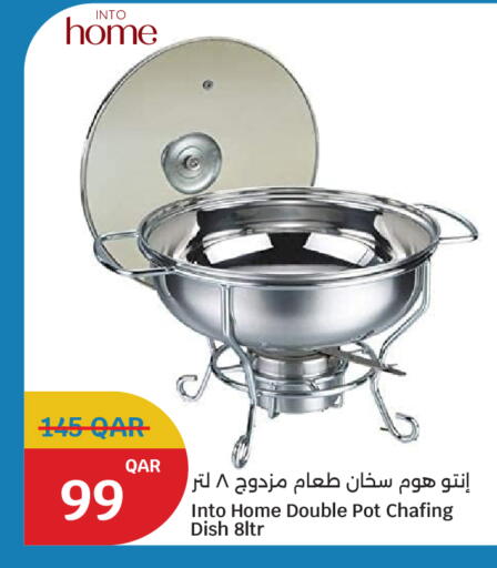 available at سيتي هايبرماركت in قطر - الضعاين