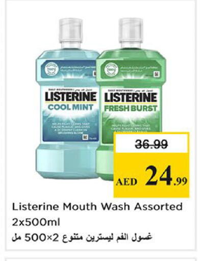 Mint available at Nesto Hypermarket in UAE - Sharjah / Ajman