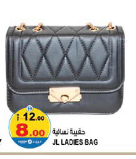 available at Hashim Hypermarket in UAE - Sharjah / Ajman