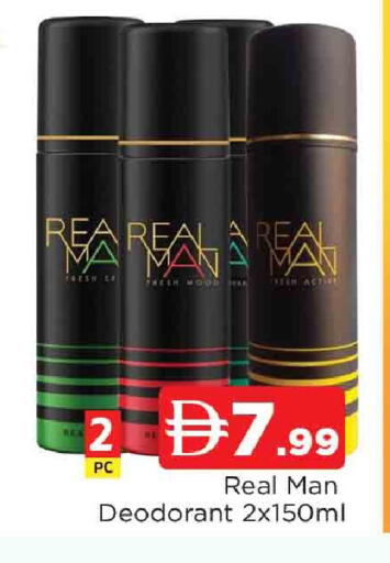 available at المدينة in الإمارات العربية المتحدة , الامارات - الشارقة / عجمان