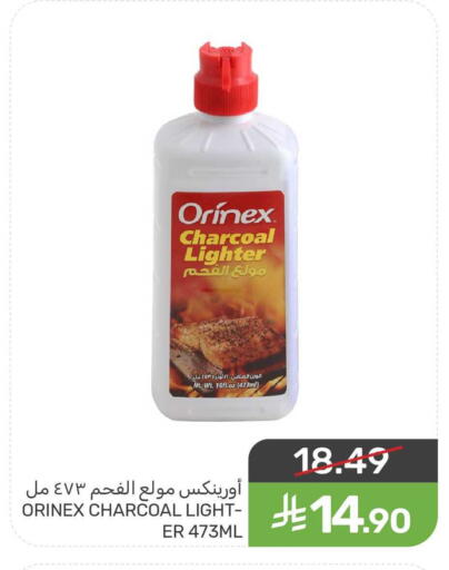 available at Mazaya in KSA, Saudi Arabia, Saudi - Dammam