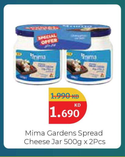 available at City Hypermarket in Kuwait - Kuwait City