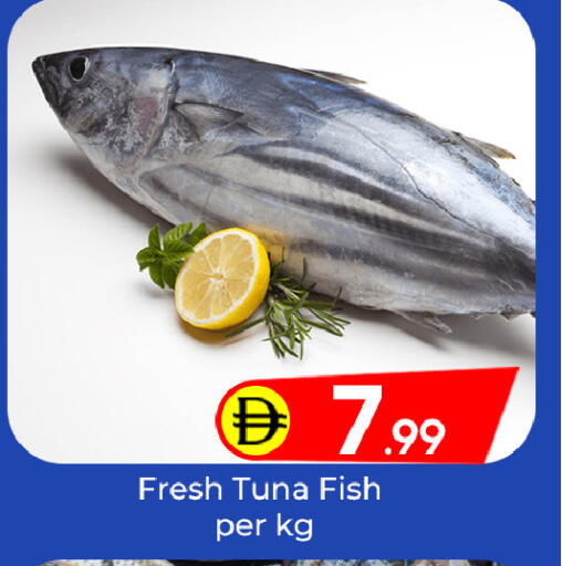 available at Mubarak Hypermarket Sharjah in UAE - Sharjah / Ajman