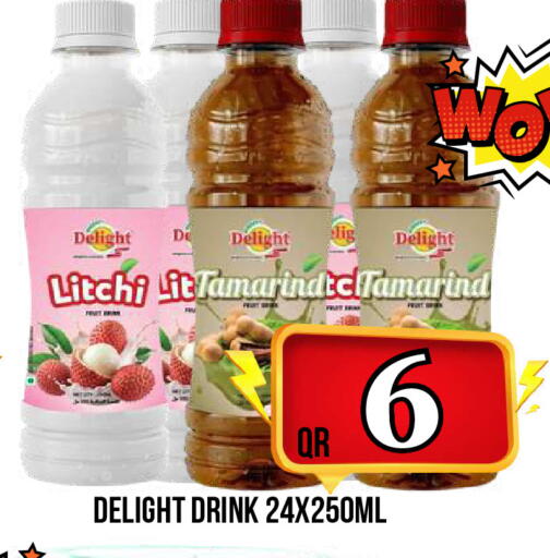 available at Dubai Shopping Center in Qatar - Al Rayyan