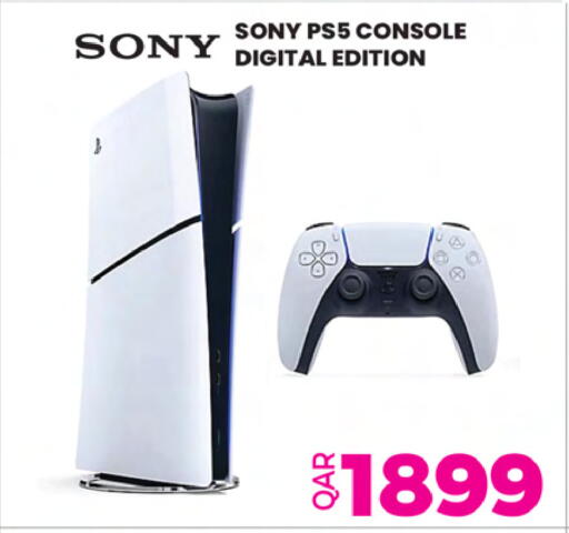 available at أنصار جاليري in قطر - الدوحة