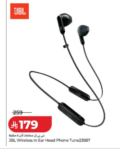 available at LULU Hypermarket in KSA, Saudi Arabia, Saudi - Unayzah