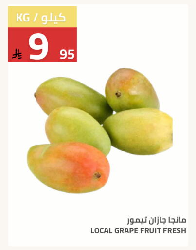 available at Astra Markets in KSA, Saudi Arabia, Saudi - Tabuk