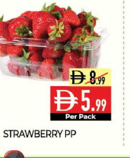 Strawberry available at ديلايس سوبرماركت in الإمارات العربية المتحدة , الامارات - أبو ظبي