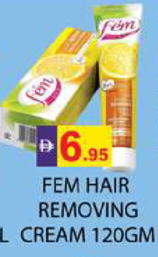 available at Zain Mart Supermarket in UAE - Ras al Khaimah