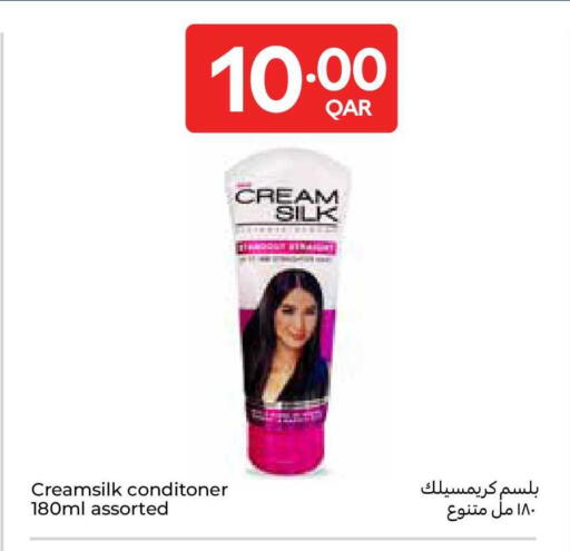 available at كارفور in قطر - الريان