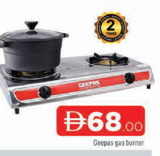 available at المدينة in الإمارات العربية المتحدة , الامارات - الشارقة / عجمان