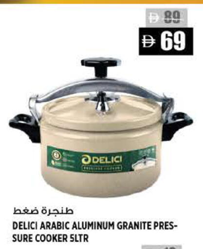 available at Hashim Hypermarket in UAE - Sharjah / Ajman