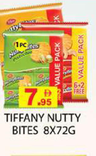 available at Zain Mart Supermarket in UAE - Ras al Khaimah