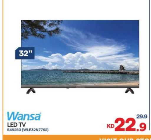 available at The Sultan Center in Kuwait - Kuwait City