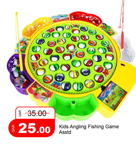 available at G MAX Hypermarket in Qatar - Al Rayyan