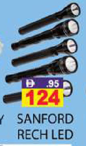 available at Zain Mart Supermarket in UAE - Ras al Khaimah