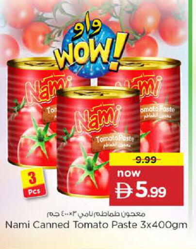 Tomato available at Nesto Hypermarket in UAE - Fujairah