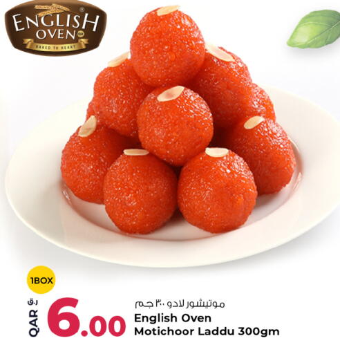 available at Rawabi Hypermarket in Qatar - Al Shamal