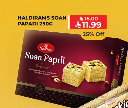 available at Carrefour in KSA, Saudi Arabia, Saudi - Jeddah