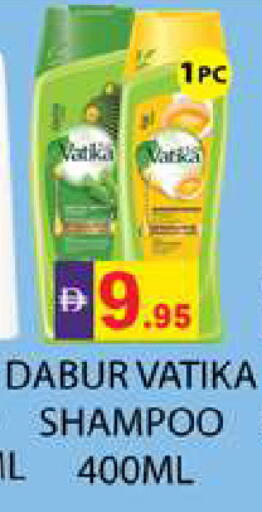 available at Zain Mart Supermarket in UAE - Ras al Khaimah