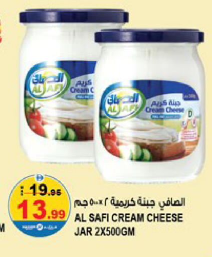 available at Hashim Hypermarket in UAE - Sharjah / Ajman