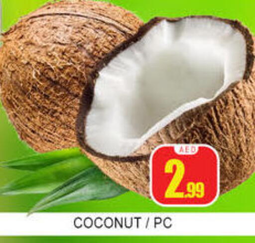 Coconut available at Lucky Center in UAE - Sharjah / Ajman