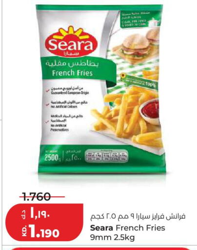 available at Lulu Hypermarket  in Kuwait - Kuwait City